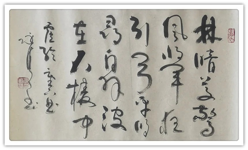 中国楹联协会&李永清:「我与祖国共成长」全国书画家线上艺术展