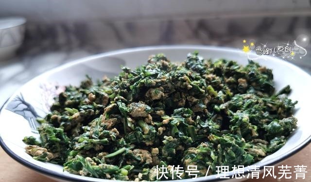 它是“天然抗生素”简单炒炒就上桌,杀菌去火营养好,不懂吃可惜!