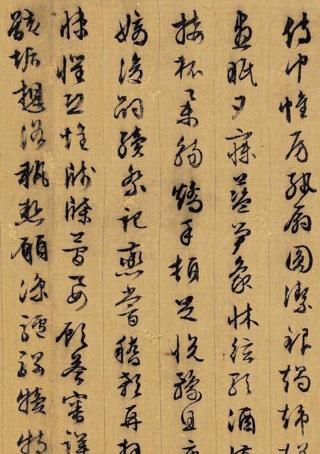 要点$欣赏文征明的行书,领略大家风范,写好行书要掌握这七个要点