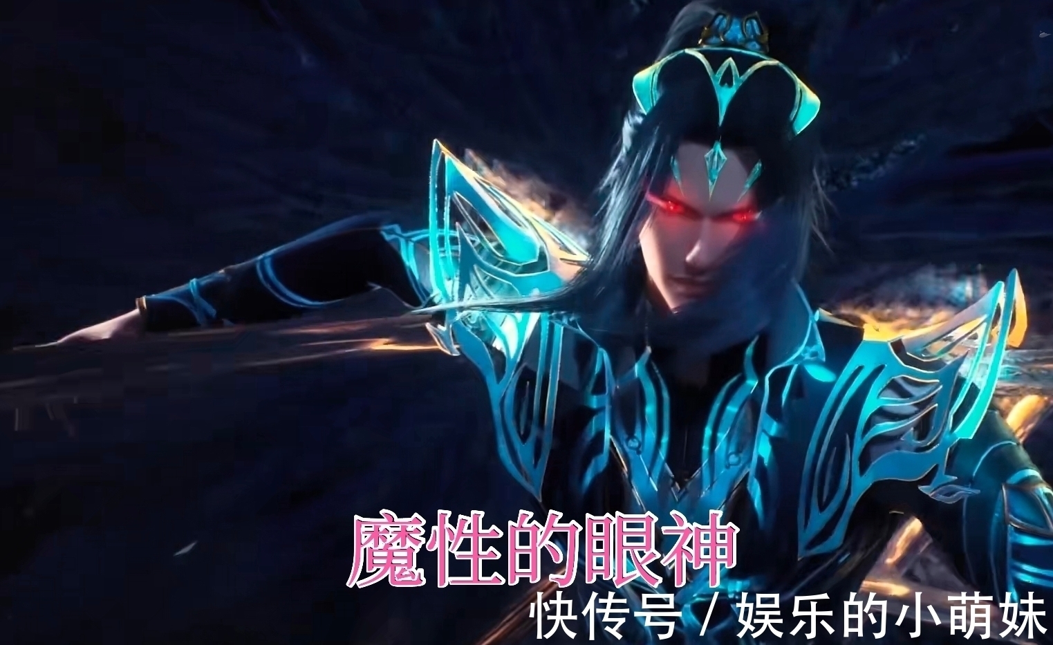 画面|斗罗大陆:唐三和小舞通过海神第一考,四大细节充满狗粮