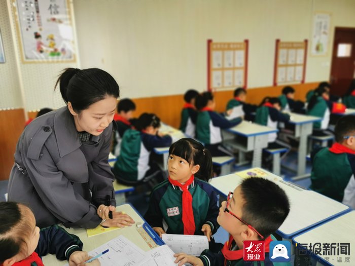 岱岳区岳峰小学数学学科“一月一赛课”课堂评比活动