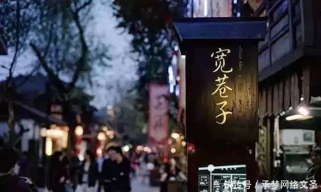 泰国|【全球FUN享】色达的昼与夜，转山转水转佛塔