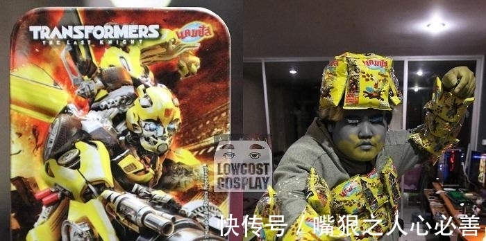 低成本|泰国小哥玩cos,低成本却什么都敢cos,网友直呼辣眼睛
