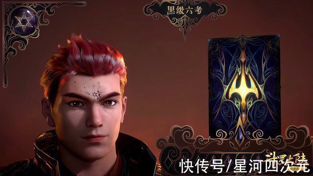 斗罗|《斗罗大陆》海神九考会不会很降智看完动画感觉更明显