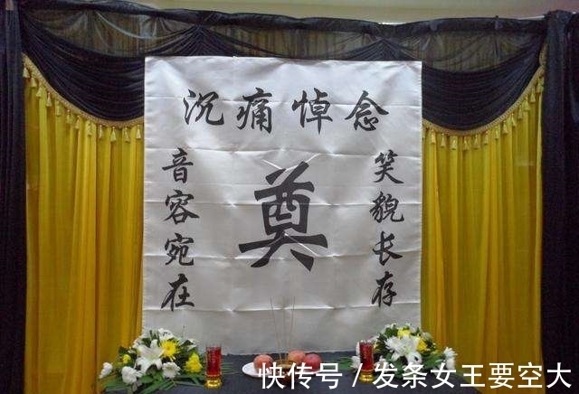 纸钱!“丧不报,孝不吊,不烧纸钱,不谢孝”,丧葬忌讳多别犯错不知