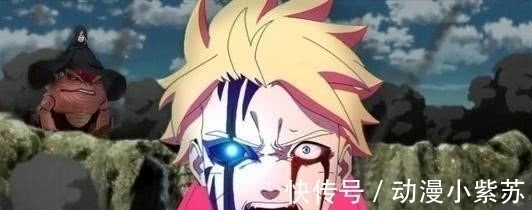 火影忍者疾风传|博人用净眼看到鸣人的“九尾之力”后感叹:这还是我亲爹吗?