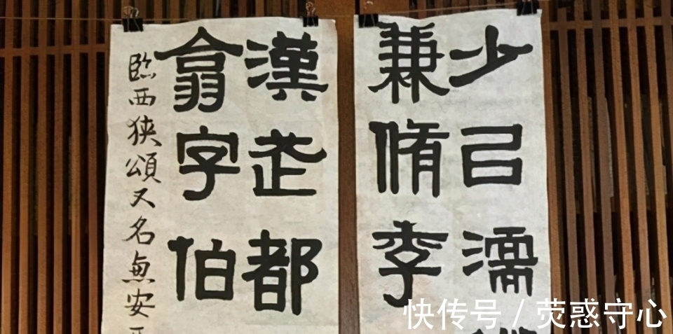 魏碑$孙俪的书法笔墨古韵感十足,可以轻松进入书法展览评选