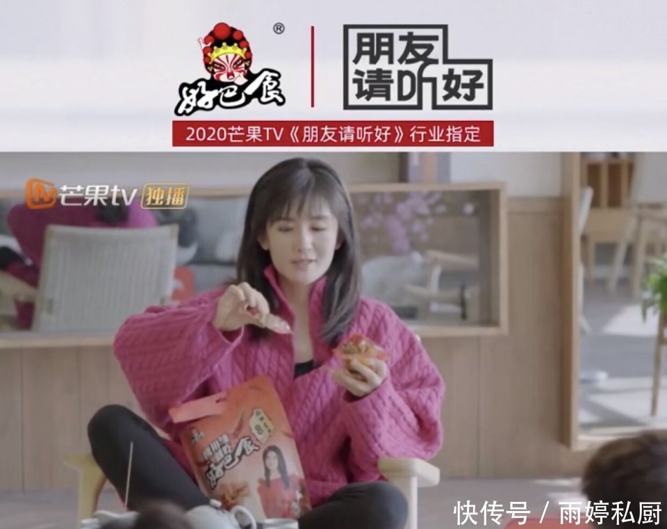 李佳琦推荐的这5款零食,堪称良心!每一款都好吃又不贵,忒解馋