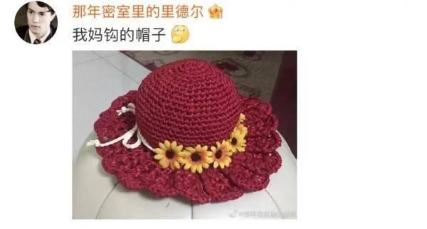 泫雅|超炫酷!这种下雨天，没一双妈妈勾的凉鞋真不能叫时髦……