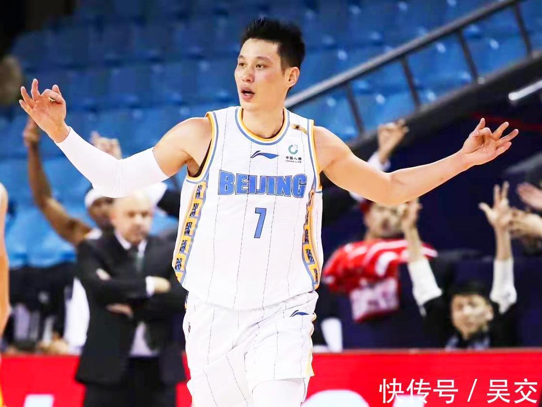 三连胜|林书豪砍20分,北京首钢25分大胜山西男篮取三连胜,大黑马累了