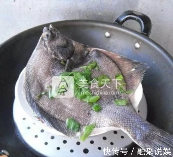 清蒸|清蒸偏口,鱼肉鲜嫩可口,省时省力又好做,太美味了!