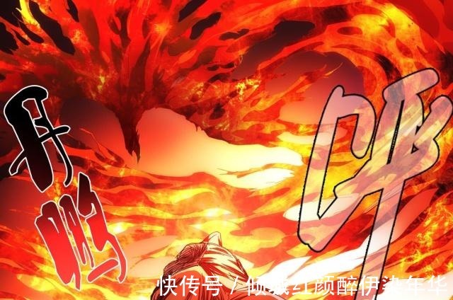 张楚岚|一人之下王也下山前埋下的两个伏笔，终于都解开了