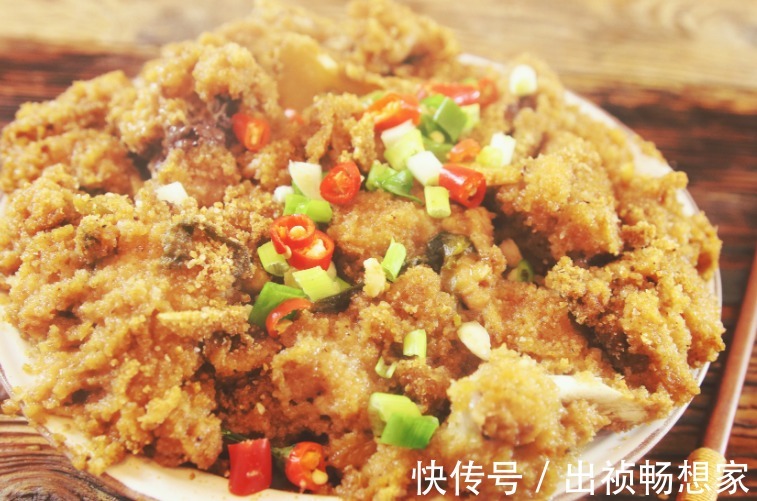 粉蒸鸡胸肉嫩滑又入味儿,比炸鸡好吃百倍,做法简单,馋得流口水