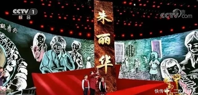 时评|禾时评·向朱丽华学习②|身残志坚、自强不息,用双手创造美好生活