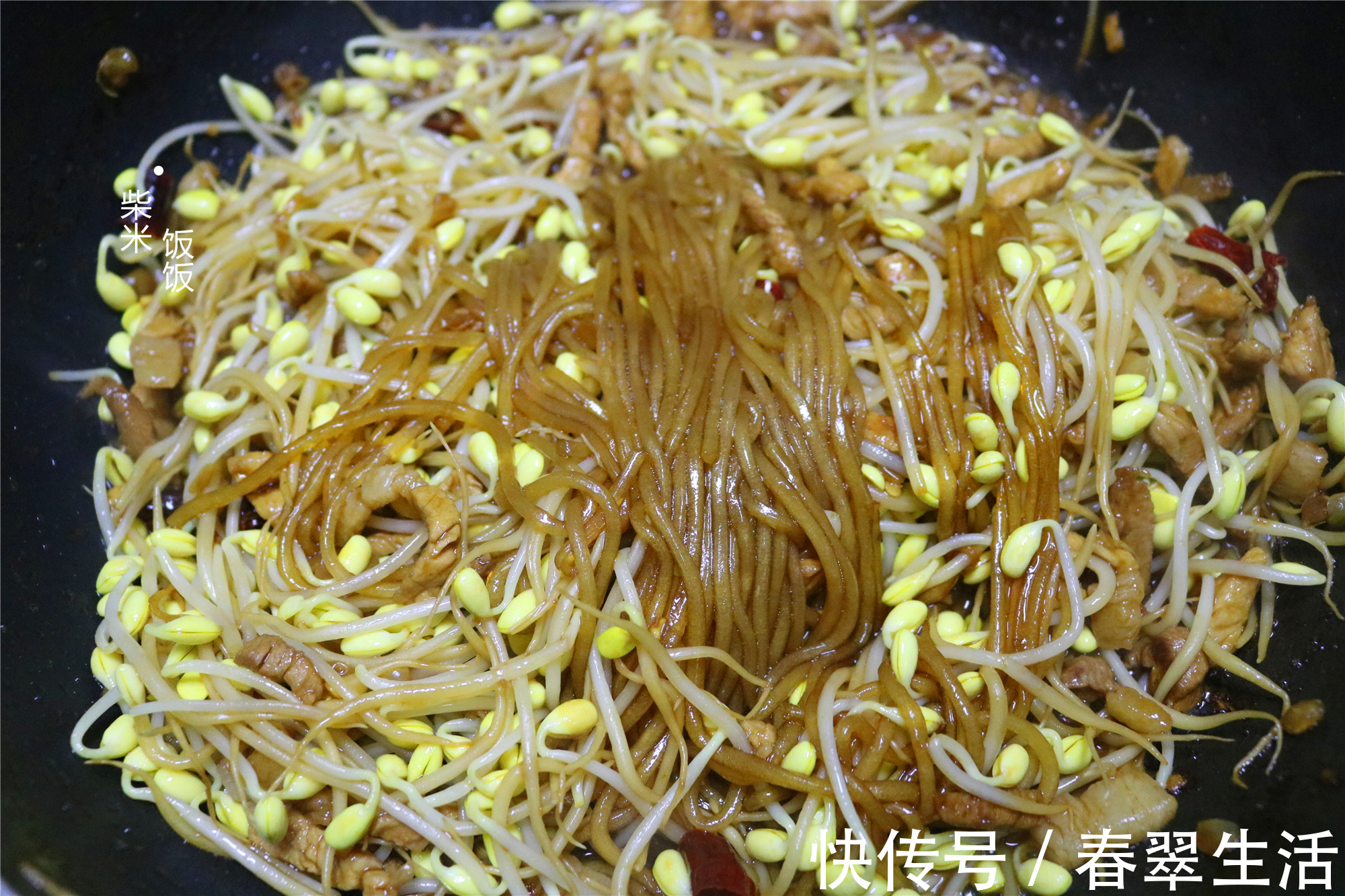 筋道|炒粉条别直接下锅，拌一拌再炒，粉条筋道更入味，炒啥都好吃