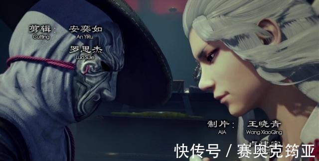推演|《不良人3》李淳风留给李星云的《乙巳占》是什么东西?