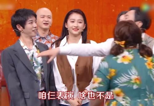 《王牌》：贾玲领李焕英剧组演员前来，节目中吐槽不停笑点不断