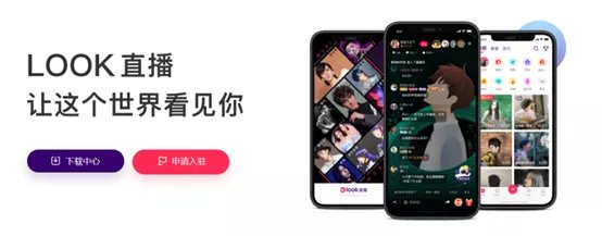 吴亦凡|人类高质量男性粉丝群被微博关闭?；多款追星应用被下架；B站内测鬼畜编辑器丨文娱周报