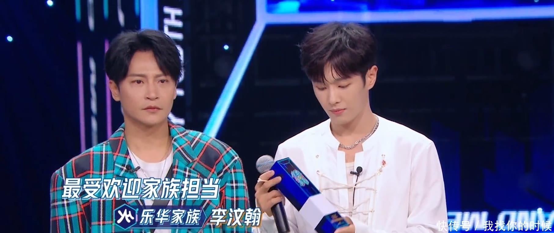 周震南|《金曲青春》第10期,周震南率队拿第一,李汶翰最受欢迎家族担当