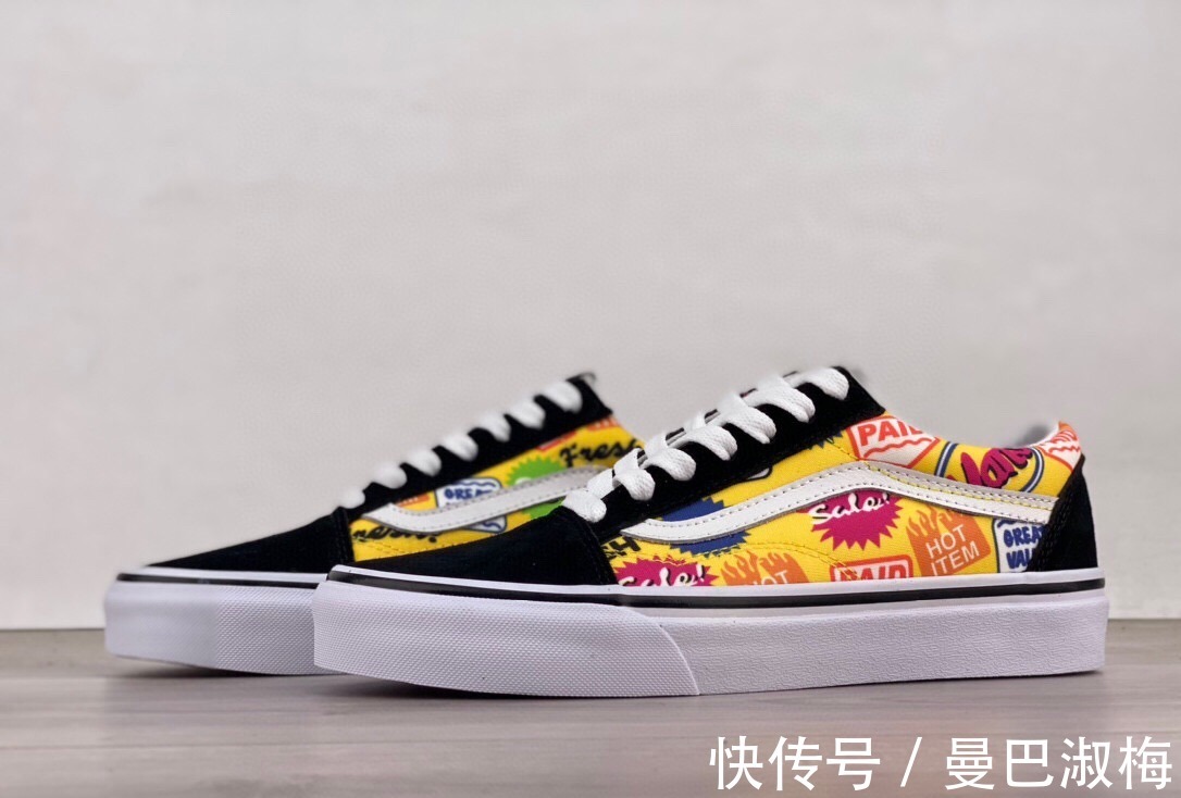 vVans范斯2021夏季新款Old Skool