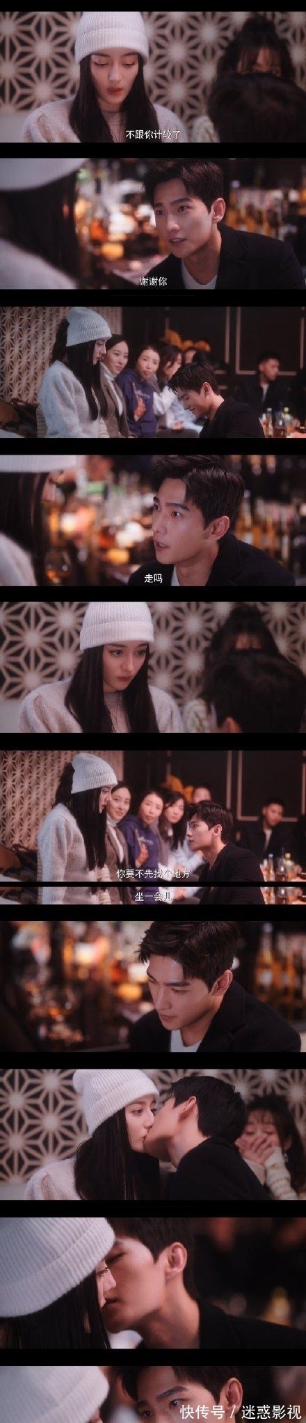 晶晶|于途喬晶晶成人式戀愛!你是我的榮耀還原所有名場面,你都看過嗎