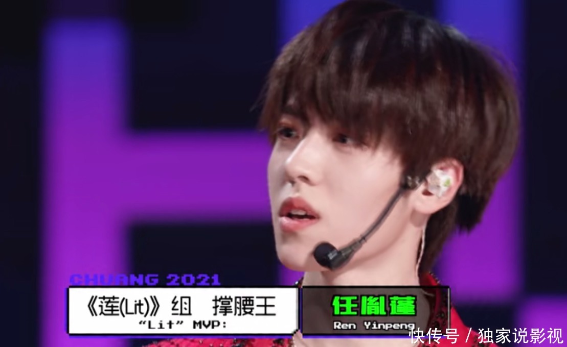 《创4》开播3期就虐哭观众,和马退赛,赞多输了,韩美娟被气哭