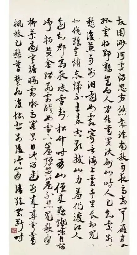 沈从文传&他练完字随手扔掉,却被朋友捡起视为珍宝