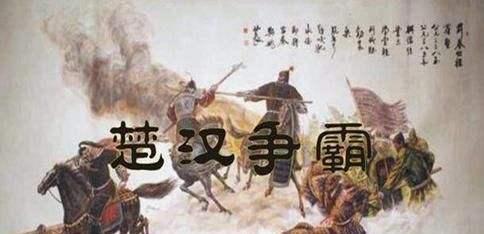 韩信|同等兵力下，项羽和韩信对战，谁胜谁败