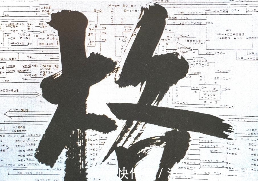 马约拉纳!李政道先生的诗情画意|左图右史