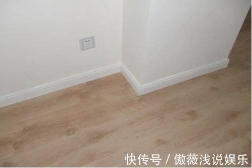 建材|踢脚线已经慢慢被淘汰了,聪明人都是装这种,好看又省钱