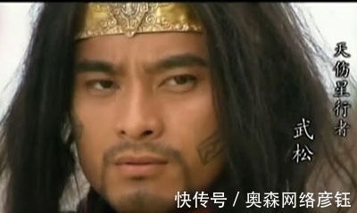 白秀英#梁山四大为兄弟两肋插刀的好汉,武松只能排最末,第一无争议