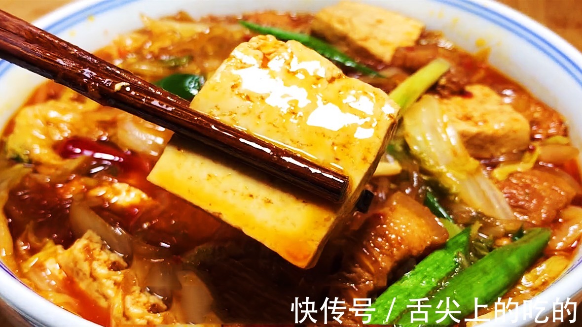 干燥寒冷的冬天，9道热乎的炖菜吃起来，润燥又驱寒，常吃少上火