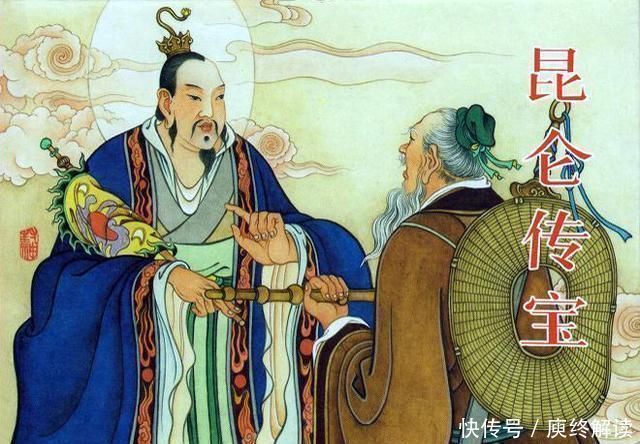 封神最强准圣是谁挥手擒拿陆压道人，杨戬都被打成狗