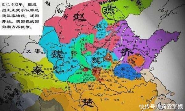 家中|三家分晋时,为何韩国分得的土地,比赵国和魏国都要少?