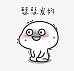 花了6万纹的眉，杭州女子不满：难看到无法出门！老板：纹眉是艺术，艺术品没有价格