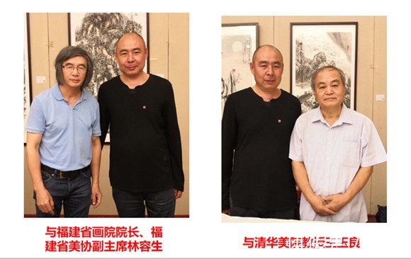 爱痕湖|大风堂第四代代表人物、中国泼墨重彩画大家----董英华