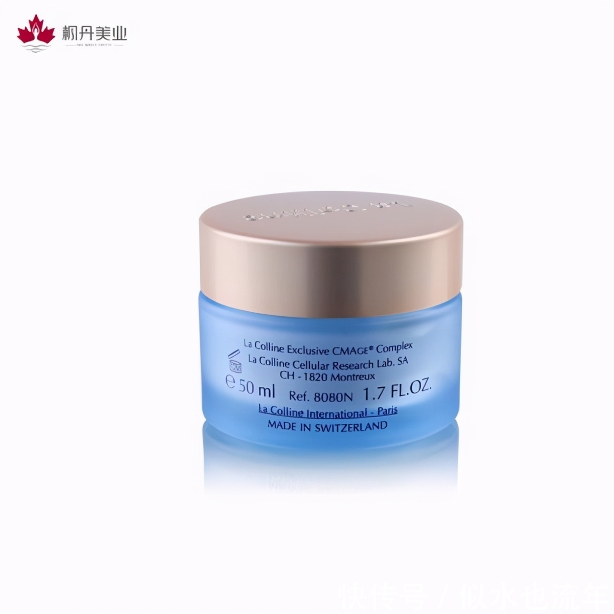 肌肤|清爽型的补水保湿美白面霜推荐:令肌肤水润保湿不油腻,倍加清爽