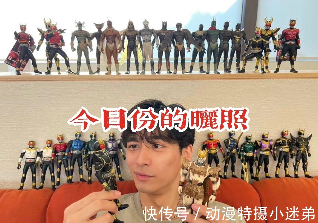 弗里欧|假面骑士Revice，狮子空我形态首秀，合体为招财猫和雄狮