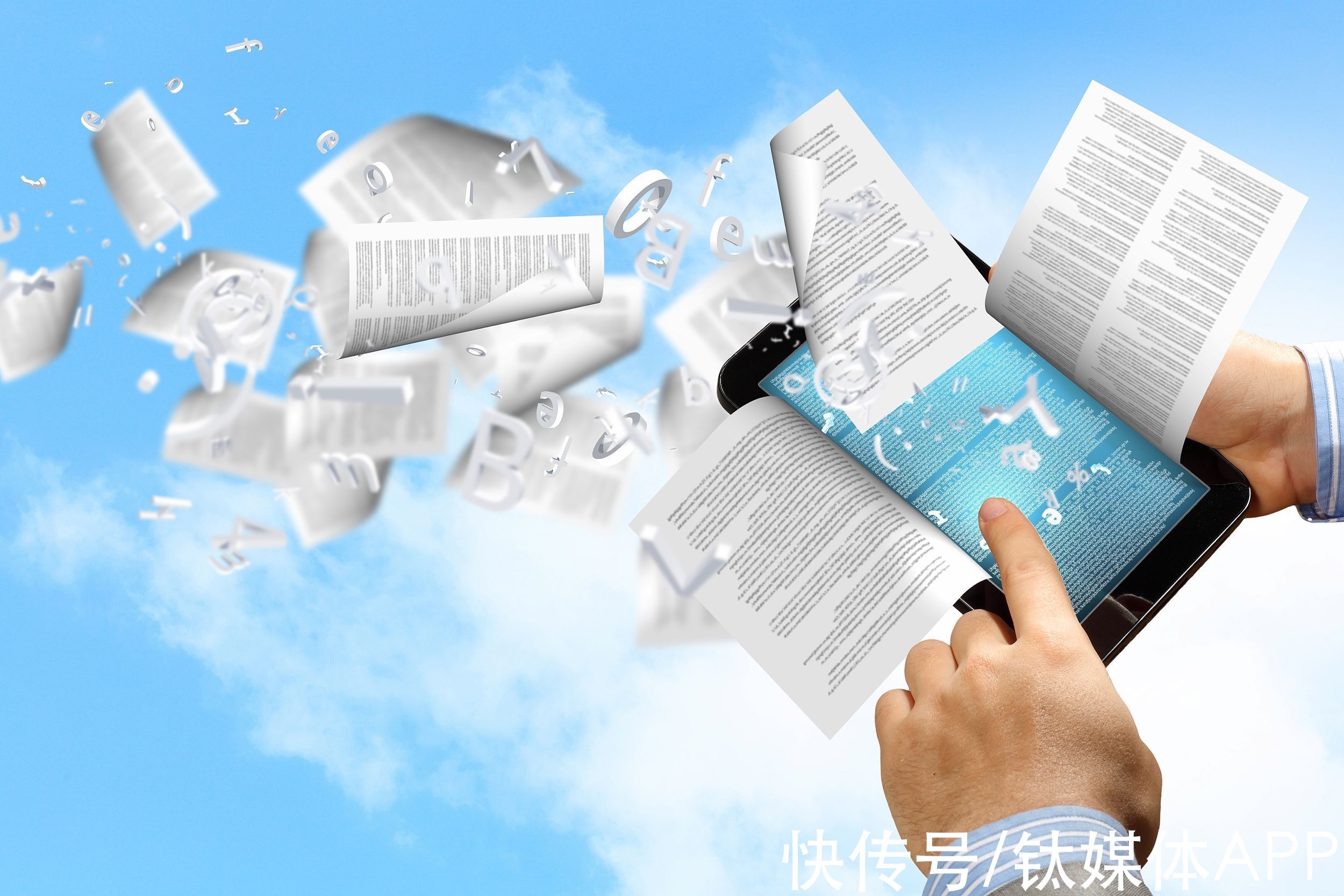 付费阅读|中国网民真的很抗拒付费阅读吗？