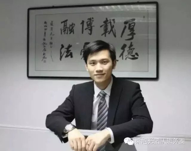 旭光|旭光说法(42):房屋增值部分损失赔偿及补偿的法律分析