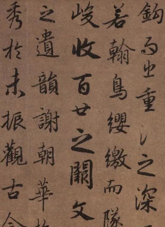 陆柬之@唐朝书法史上的一件奇作,还是以墨迹本传世,有“大唐第一”之称