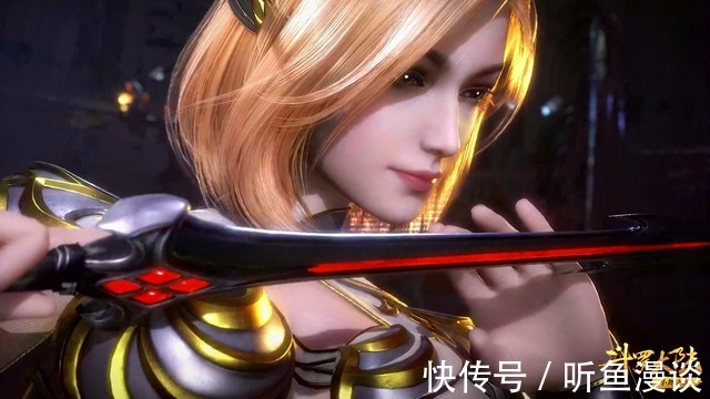 小舞|斗罗大陆：胡列娜那么好，为什么唐三就是瞧不上她？