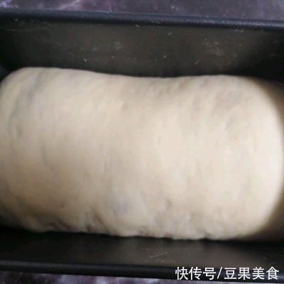 #奈特兰草饲营养美味#超软的双色藜麦吐司