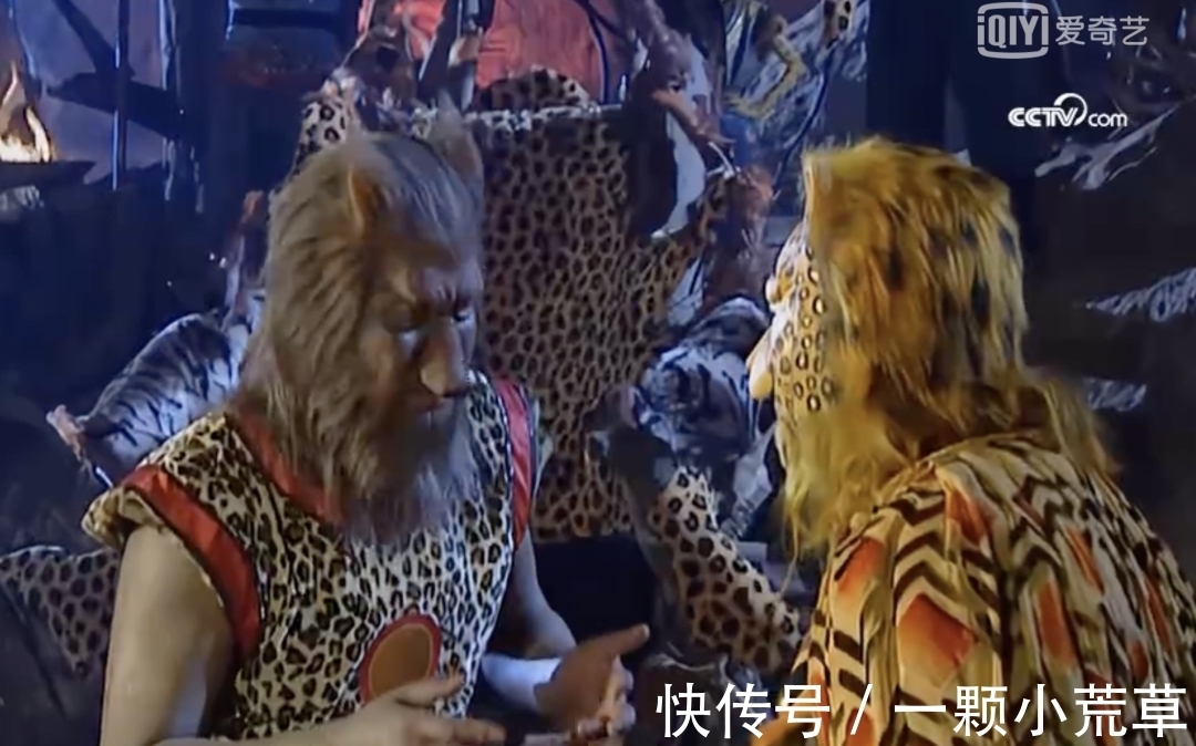 南山#开年顶流金钱豹,不过是《西游记》中的二流货色