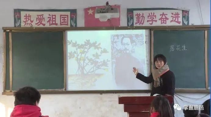 真源教师冬日送温暖