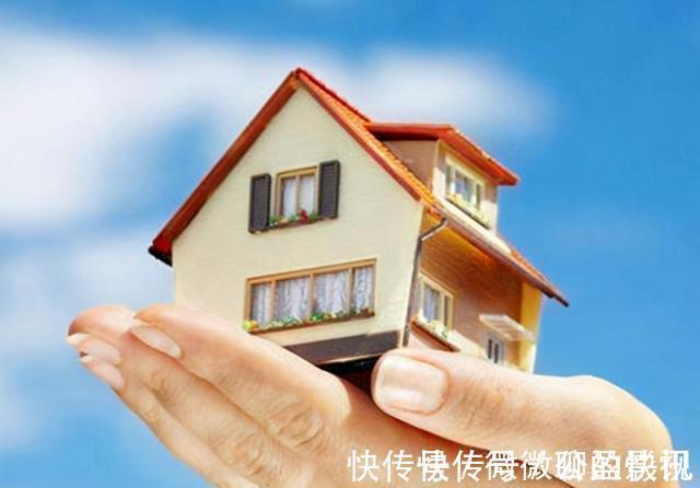 下跌|如果房价大幅下跌，房子价值低于贷款金额，银行会收房吗？