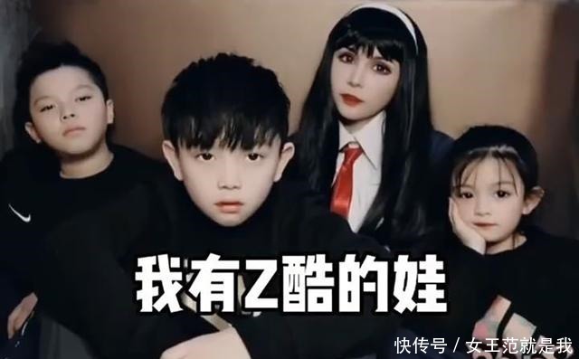 coser|孩子玩COS被家长排斥，女装大佬被当成异类，福利姬不受待见