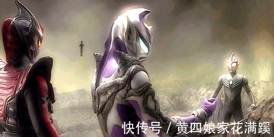 奥特之王|奥特曼 登场7个都不是迪迦本尊,迪迦本尊哪去了!