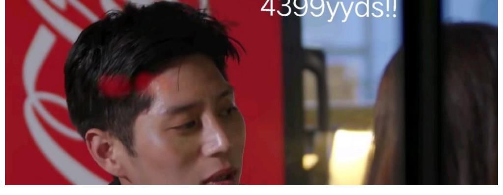 韩综《换乘恋爱》太会了！coco和珉载成be美学天花板，4399圆满了