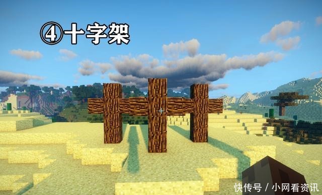 我的世界六种 可怕 的召唤仪式 如果没必要 请不要尝试 全网搜 我的世界六种 可怕 的召唤仪式 如果没必要 请不要尝试 全网搜